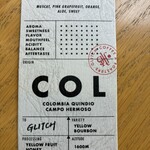 グリッチコーヒー - 