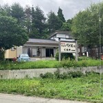 手打ち・つけ汁 うどん処 てる井 - 外観