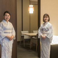 日本料理 泉水 - 