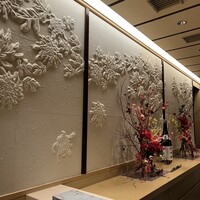 鮨四 -華- - 