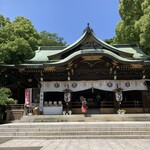 清涼殿 ティーラウンジ - 