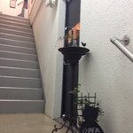 ビストロ・アロンジー - 階段あがるー