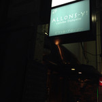 ビストロ・アロンジー - 看板