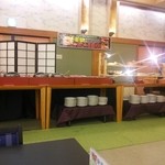 館山寺　サゴーロイヤルホテル - 