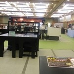 館山寺　サゴーロイヤルホテル - 