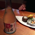 大入亭 - 愛媛の地酒　雪雀　８００円