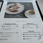 ヴァイスベーレン - 