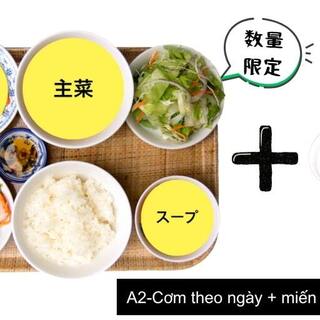 ベトナムちゃん_2