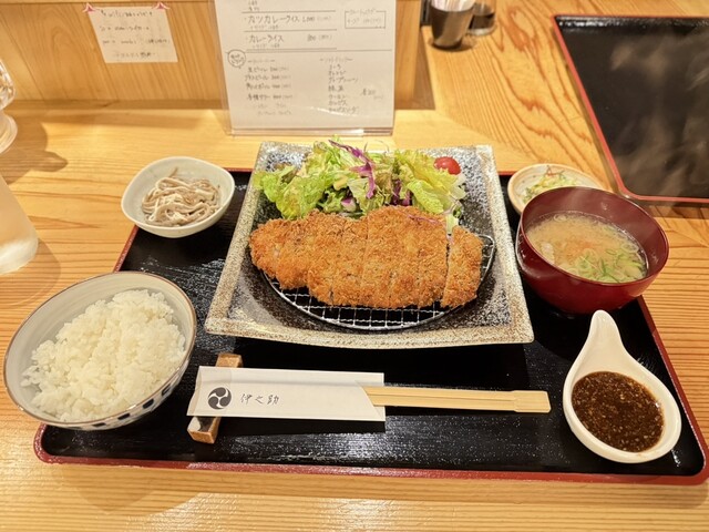 Izakaya Bocchi Bocchi Inosuke