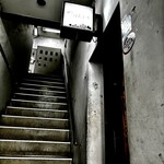 喫茶 ほんまち - 