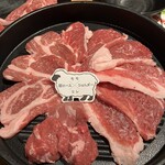 旭川成吉思汗 大黒屋 - 