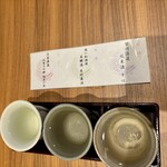 水織音の宿 山水荘 - 