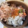 こめらく ららぽーと海老名店