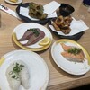 がってん寿司 筑西店