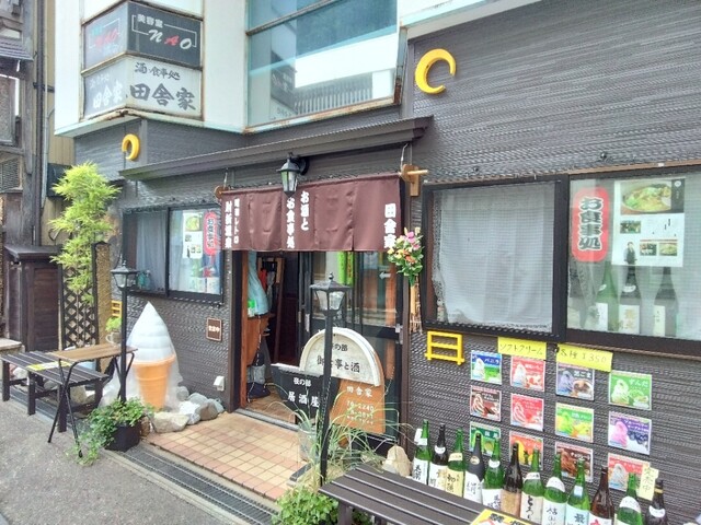 田舎家 - 大蔵村その他（麺類）の写真