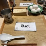 中華そば 那由多 - 