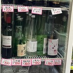 浅見本店 - 