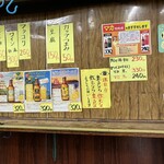 浅見本店 - 
