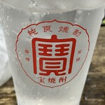 浅見本店 - 