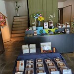 川魚の西友 本店 - 