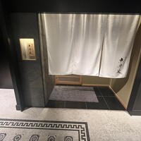 銀座焼とり 京丹波 - 