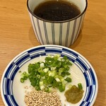 らーめん工房 麺作 - 