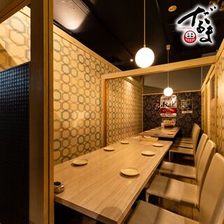 【全席個室】少人数～ご利用可能な個室席を完備！