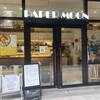 ペーパー ムーン グリーンスプリングス店