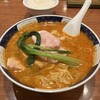よかろう 日比谷店