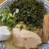丸源ラーメン 津高茶屋店