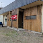 ラーメンと米 - 