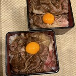 和麺ぐり虎 - 