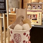京らく製あん所 - ももあんの旨さ半端ないっ！