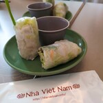 ニャーヴェトナム 本店 - 