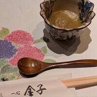 一心 金子 - 