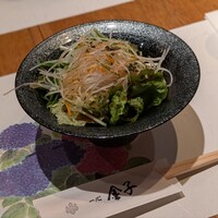 一心 金子 - 