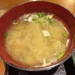 Meguro Kicchin - 