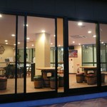 ベアード・ブルワリーガーデン修善寺 - 