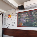 バル デ エスパーニャ モリモリ