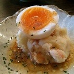 酒場それがし - 