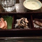 酒場それがし - 