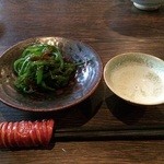 酒場それがし - 