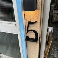 クイント - 