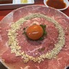 焼肉藤もと 梅田お初天神店