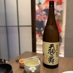 焼肉 花ほのお - 