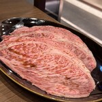 焼肉 花ほのお - 