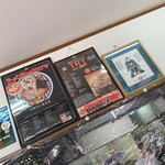 中華そば 亀喜屋 - 