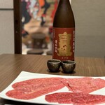 焼肉 花ほのお - 