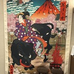 焼肉 花ほのお - 