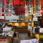日比野市場鮮魚浜焼きセンター - 